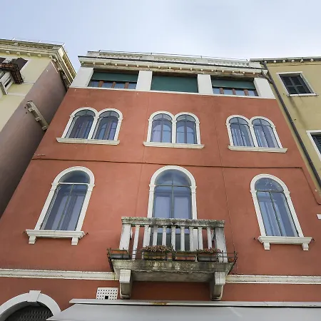 Ca' Savina Halldis Apartment Venice